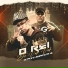 MC PR, DJ GUSTAVO DA VS