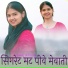 Sahil jatoliya