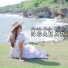 Marisha Abelya Tarigan