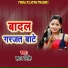Hatan Singh