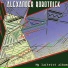 Alexander Robotnick