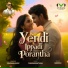 VISWAMAALICK feat. GIREESH