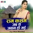 Manvi Bhardwaj