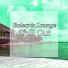 Balearic Beach Music Club