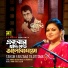 Tahsin Farzana Tilottoma