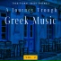 Traditional Greek Ensemble