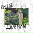 KHUSe