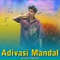 Dj Ajay Badole, Dj Sandeep Solanki