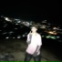 nime