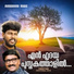 Abhijith Vijayan