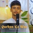 Hamza Khan
