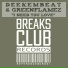Deekembeat & GreenFlamez