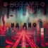 Воздух 2112
