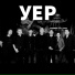 Уер
