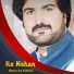 Hazoor Jan Shahidai