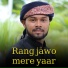 Md Akib
