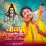 Sanjay Premi