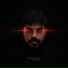 Hounam