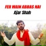 Ajar Shah
