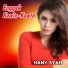 Hanny Syah