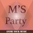 Anime your Music