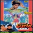 Alka Yagnik