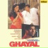 Asha Bhosle, Shabbir Kumar, Kumar Sanu