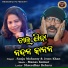 Sanju Mohanty, Jems Khan