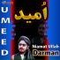 Niamat Ullah Darman
