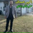 Akram Assaf