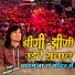 Bhagwat Suthar