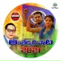 Gaddam Ramesh, Velupula Shirisha