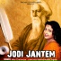 Mita Chatterjee