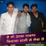 Parshram Bhadana