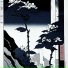 Sumi