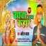 Baliram Prasad