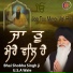 Bhai Shobha Singh Ji U.s.a Wale