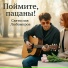 Святослав Любомиров