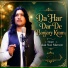 Falak Naz Marwat