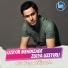 ALi Production ALi AGAEV