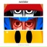 So Far So Good, Incredible Polo