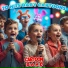 Cartoon Band