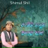 Shimul Shil
