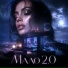 РОФЛОТЕКА, Мало 2.0