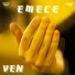Emece, PUMMP