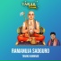 Taraka Ramarao