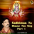 Munna Raja