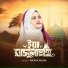 Rajiya Risha