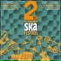 The Skatalites