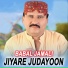 Babal Jamali